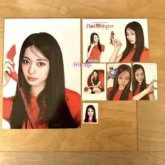 TWICE season's greetings 韓国 シーグリ ツウィ