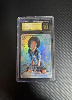 CGC10 PRISTINE金PSA10以上 パンGT FB09-112 - メルカリ