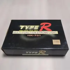 ライトトラップシステム200V 400W 水銀灯 - メルカリ