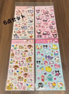 サンリオ　ラメ入り樹脂もりシール　4点　サンリオ　すりガラス風シール　セット