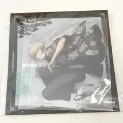 2025年最新】003-I 孫悟空の人気アイテム - メルカリ