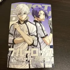 2026年最新】Episode凪 表参道の人気アイテム - メルカリ