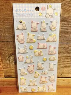 【新品、未開封】ぷくっとシール ポチャッコ