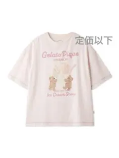 アイスクリームベア Tシャツ 新品未使用 ジェラートピケ