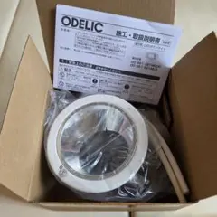 ODELIC LEDダウンライト OD361421 埋込穴のサムネイル