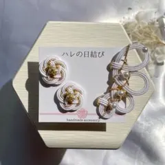 水引イヤーカフセットひとつぶ白小梅　結婚式　成人式　七五三　卒業式