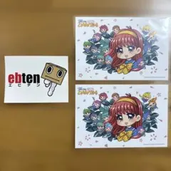 Item thumbnail for item 3445090d-5245-4073-9a68-0bcc4143dd35