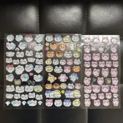 ぷっくりシール 硬いシール 3枚セット