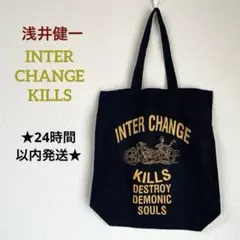 浅井健一 レア INTER CHANGE KILLS エコバッグ トートバッグ
