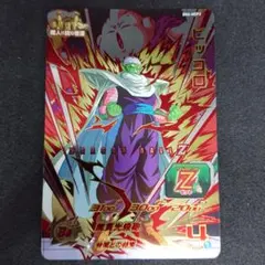 昆布ろりー  「プロフ必読」様 リクエスト 10点 まとめ商品