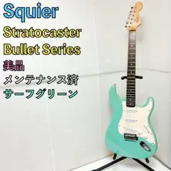 変形タイプ　エレキギター 　サーフグリーン　美品　シンクロナイズドトレモロ 2025年最新】ギター サーフグリーンの人気アイテム - メルカリ