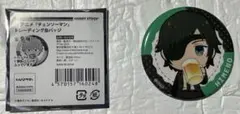 アニメ 映画チェンソーマン 姫野 缶バッジ 新品 未使用 現品限りのサムネイル