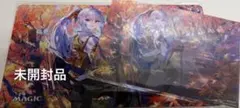 放浪皇の紅葉登山プレイデー プレイマット mtg - メルカリ