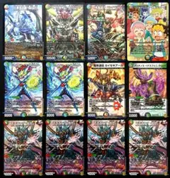 まとめ　BWM　GODZA　ドルゲペイン　ジョージョー友ジョー　サガ　メルカリ便