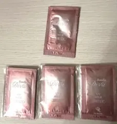ディーヴァ　UVミルク　Diva UV MILK トライアルセット10パックのサムネイル