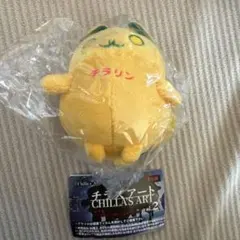 Item thumbnail for item 0fb43af9-23de-4d9e-8165-f10ae673fd44