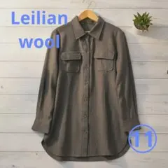 Leilian ウール ロングシャツ グレー 体型カバー 羽織り