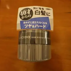 LUCIDO HAIR WAX for Gray Hair 80gのサムネイル