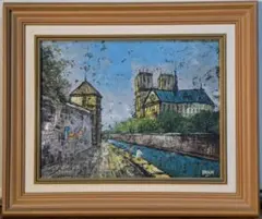 【真作】絵画　油彩4号　水辺に佇む家屋と小舟　ヨーロッパ風景画　C34 真作】絵画 油彩4号 水辺に佇む家屋と小舟 ヨーロッパ風景画 C34