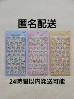 正規品　ちいかわ　ボンボンドロップシール　ちいかわ　ハチワレ　うさぎ