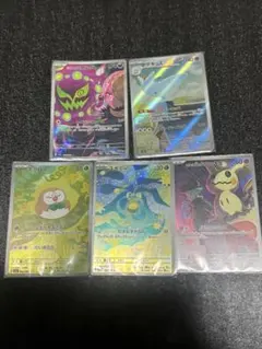 2026年最新】ポケモンカード ar セットの人気アイテム - メルカリ