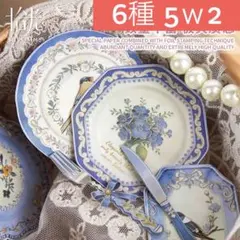 5w- 2／コラージュ素材　シール　ステッカー　セット　まとめ売り