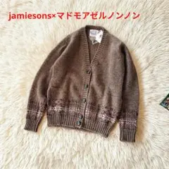 専用　最終値下げマドモアゼルノンノン　カーディガン　長袖 3078000349686470_01_5427.jpeg