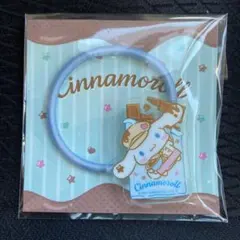 限定品　セブン✖️シナモンロール　オリジナルヘアゴム