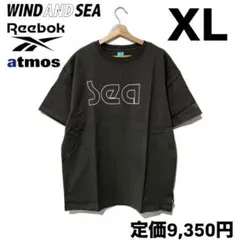 けいちゃま★一児のママ様 リクエスト 2点 まとめ商品