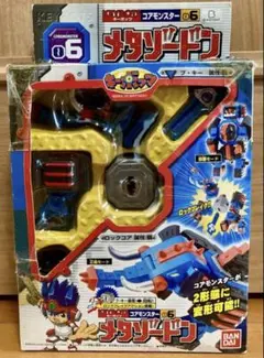 BANDAI ロボチェンマン 重戦機エルガイム 2種セット　＋　ガチャ３個 BANDAI ロボチェンマン 重戦機エルガイム 2種セット ＋ ガチャ3個