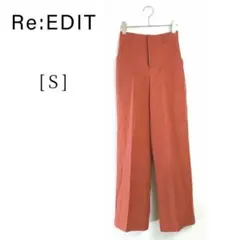 ◎新品【リエディ】ツイルセンタープレススラックス Sサイズ オレンジ 3525