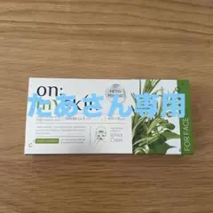 新品未開封 on: myskin オンマイスキン ハーブピーリング フェイス用