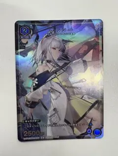 ユニオンアリーナ　ケルシー　プロモ　争奪戦