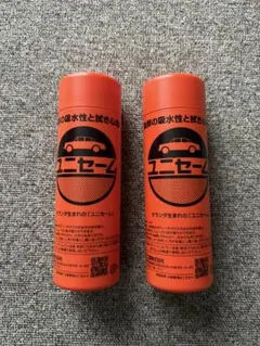 2025年最新】ユニセームの人気アイテム - メルカリ