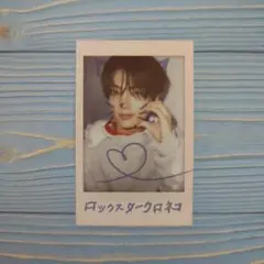 ENHYPEN R：U JAPAN Edition ランダムポラ ジェイ