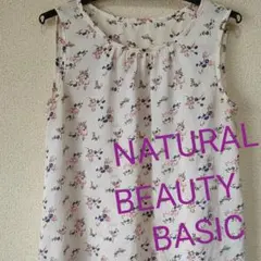 ノースリーブトップス　Mサイズ　花柄　ナチュラルビューティベーシック