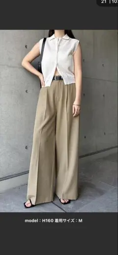 andme タックスラックスワイドパンツ Mサイズ