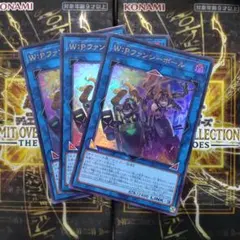 エル&モア様 リクエスト 2点 まとめ商品