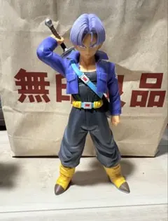 ドラゴンボールZ/トランクス/MASTERLISE/B賞 一番くじ/フィギュア