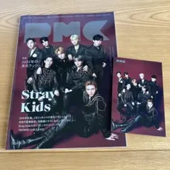 【美品】ぴあMUSIC COMPLEX（PMC）Vol.24＆ポストカード