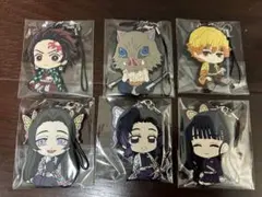 【鬼滅の刃 】ぺたん娘ラバーストラップ 無限城編　6種　おまけ付き