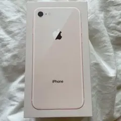 iPhone 8 空箱 Apple