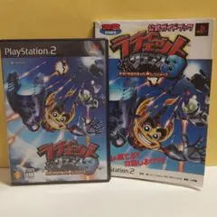 【PS2 中古】ラチェット&クランク3 ソフト・ 公式ガイドブック