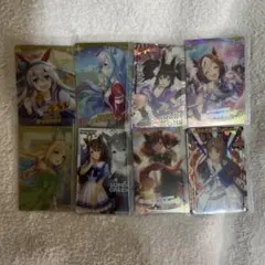 ウマ娘 ウエハース 8枚セット 開封済み