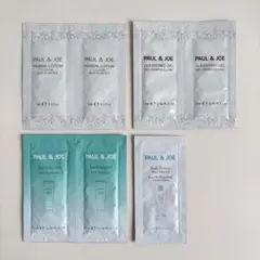 PAUL & JOE 化粧品＆スキンケア サンプルセット