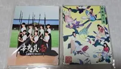 こぶしファクトリー / CDアルバム(音霊ライブDVD特典付) / 2枚セット