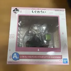 【新品未開封】しぐれうい　一番くじ　A賞　マルチスタンドフィギュア