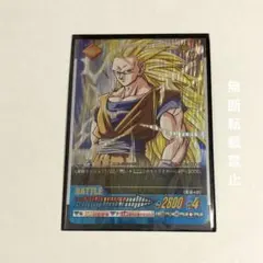 2025年最新】ドラゴンボールデータカードダスの人気アイテム - メルカリ