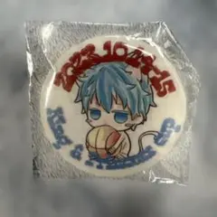 Item thumbnail for item 17b6b94f-82c6-4f4d-8762-8c2fe4fb8bb7