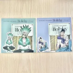 あさぎりゲン　ミックスガーデン　16点セット Dr.STONE ミックスガーデン DAISOあさぎりゲン セット - メルカリ